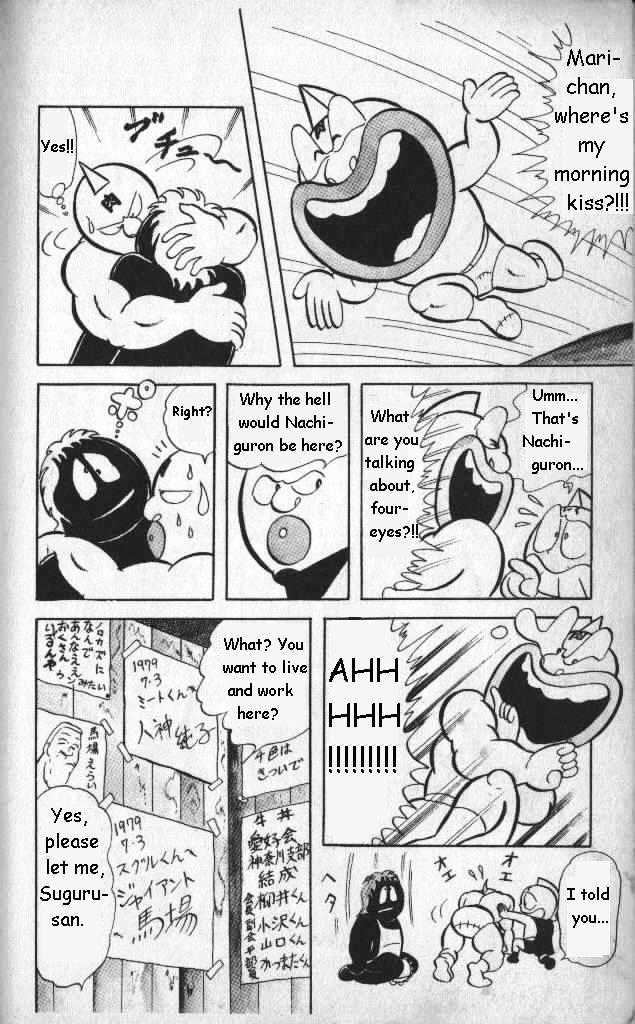 Kinnikuman Chapter 13 page 9 - Chapter 13 : Stand Up, Nachiguron