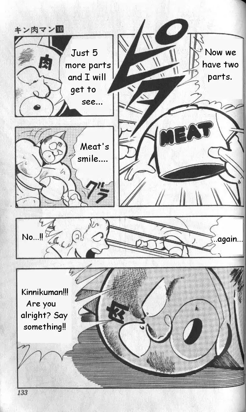 Kinnikuman Chapter 130 page 14 - Chapter 130 : Black Vs White