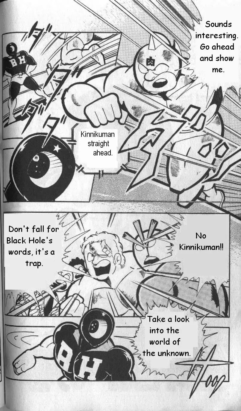 Kinnikuman Chapter 130 page 2 - Chapter 130 : Black Vs White