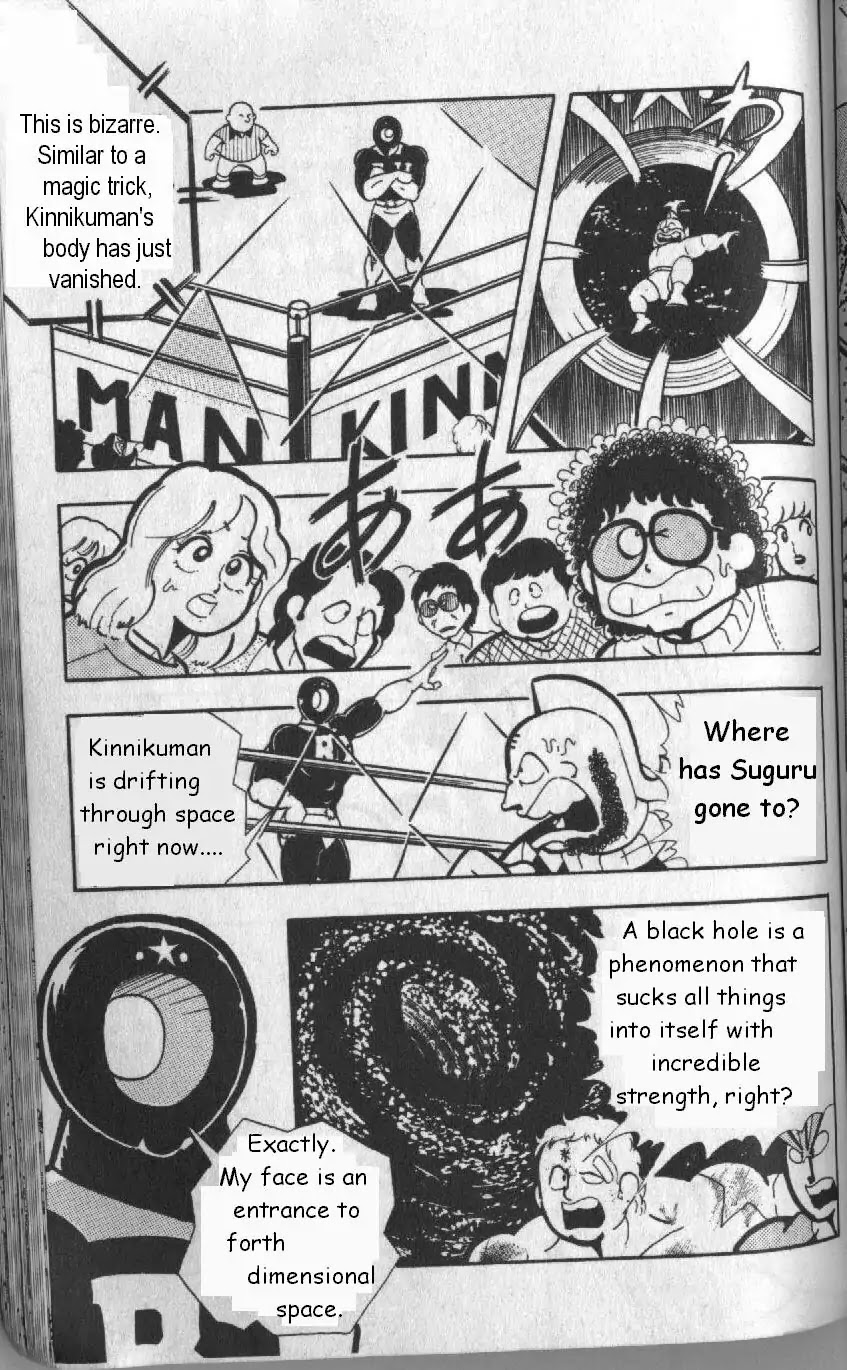 Kinnikuman Chapter 130 page 5 - Chapter 130 : Black Vs White