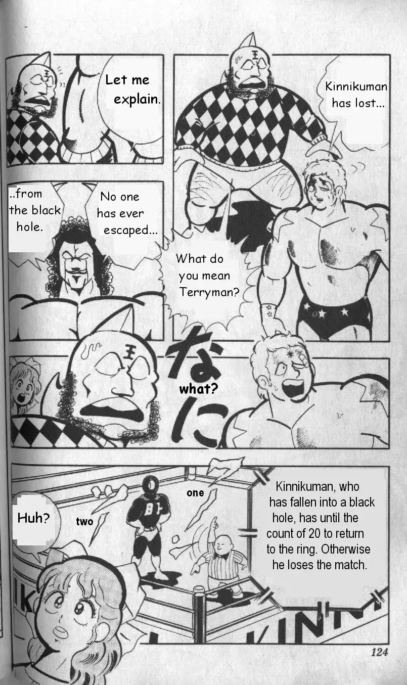 Kinnikuman Chapter 130 page 6 - Chapter 130 : Black Vs White
