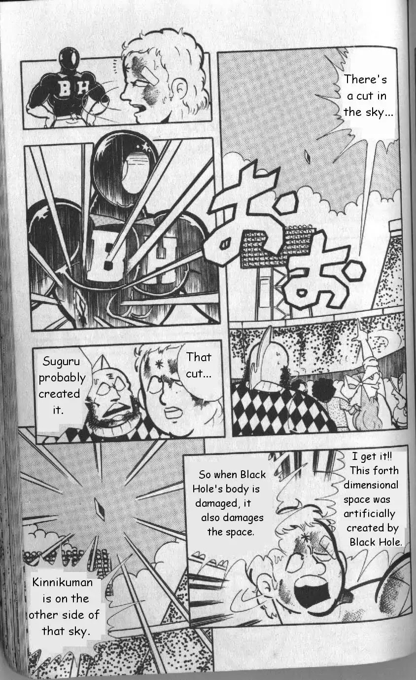 Kinnikuman Chapter 130 page 7 - Chapter 130 : Black Vs White