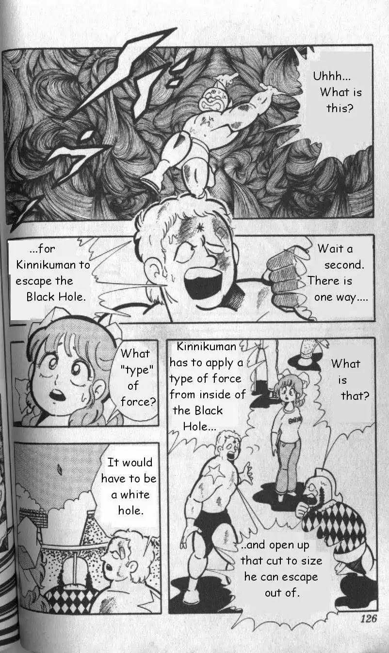Kinnikuman Chapter 130 page 8 - Chapter 130 : Black Vs White