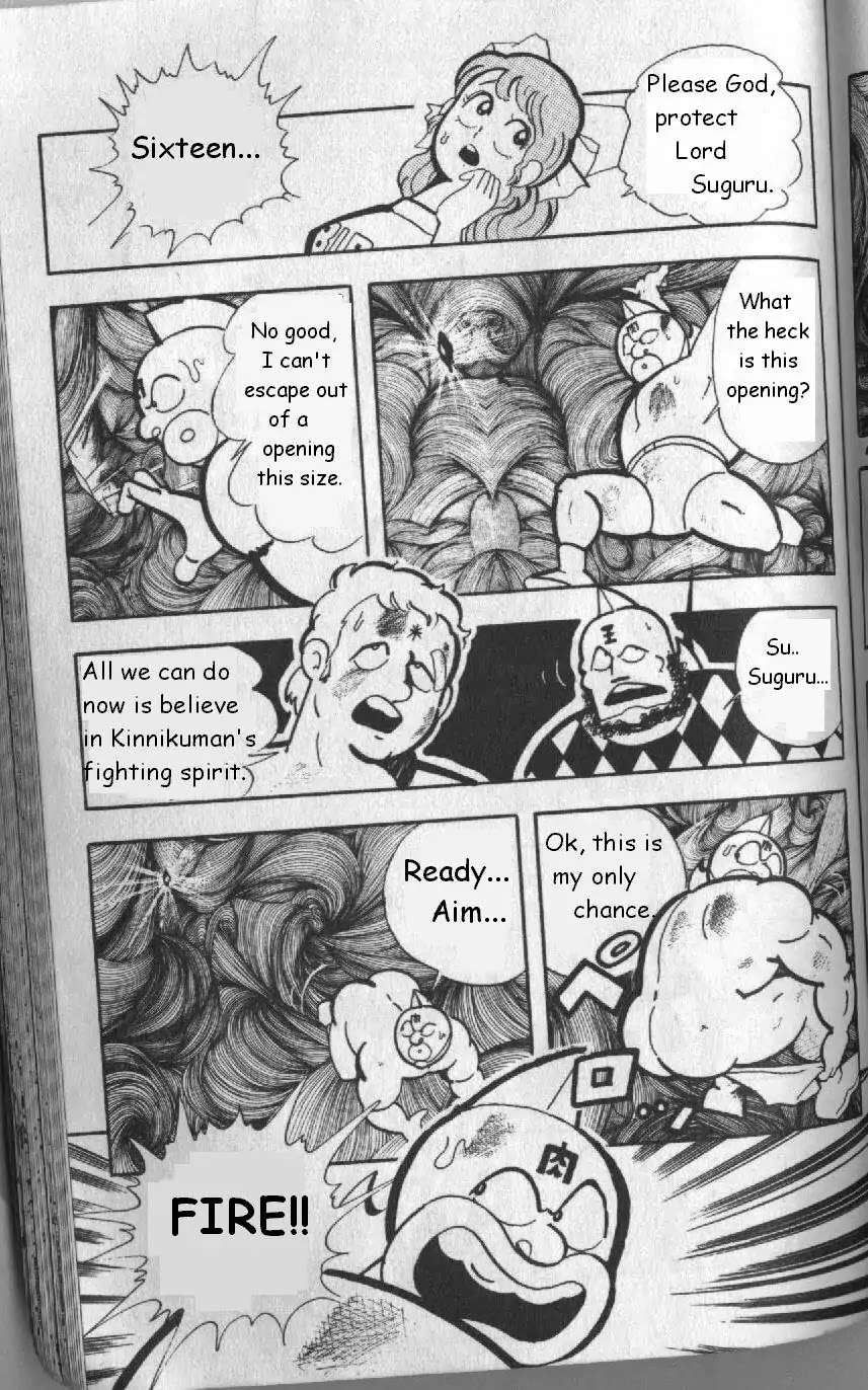 Kinnikuman Chapter 130 page 9 - Chapter 130 : Black Vs White