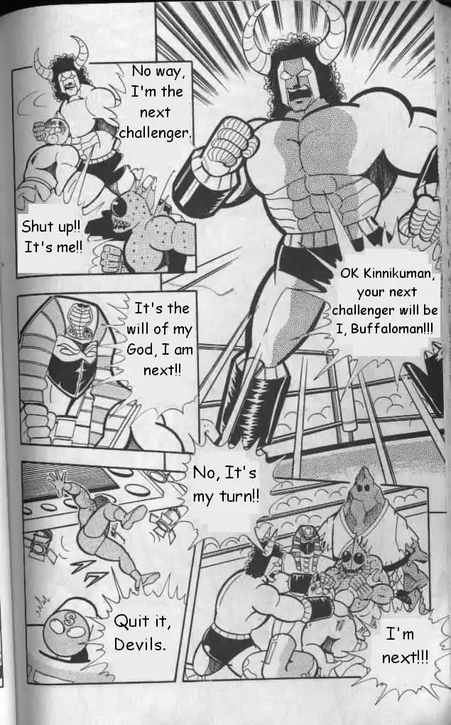 Kinnikuman Chapter 131 page 11 - Chapter 131 : The Actors Arrive