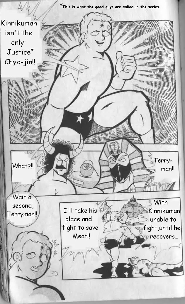 Kinnikuman Chapter 131 page 12 - Chapter 131 : The Actors Arrive