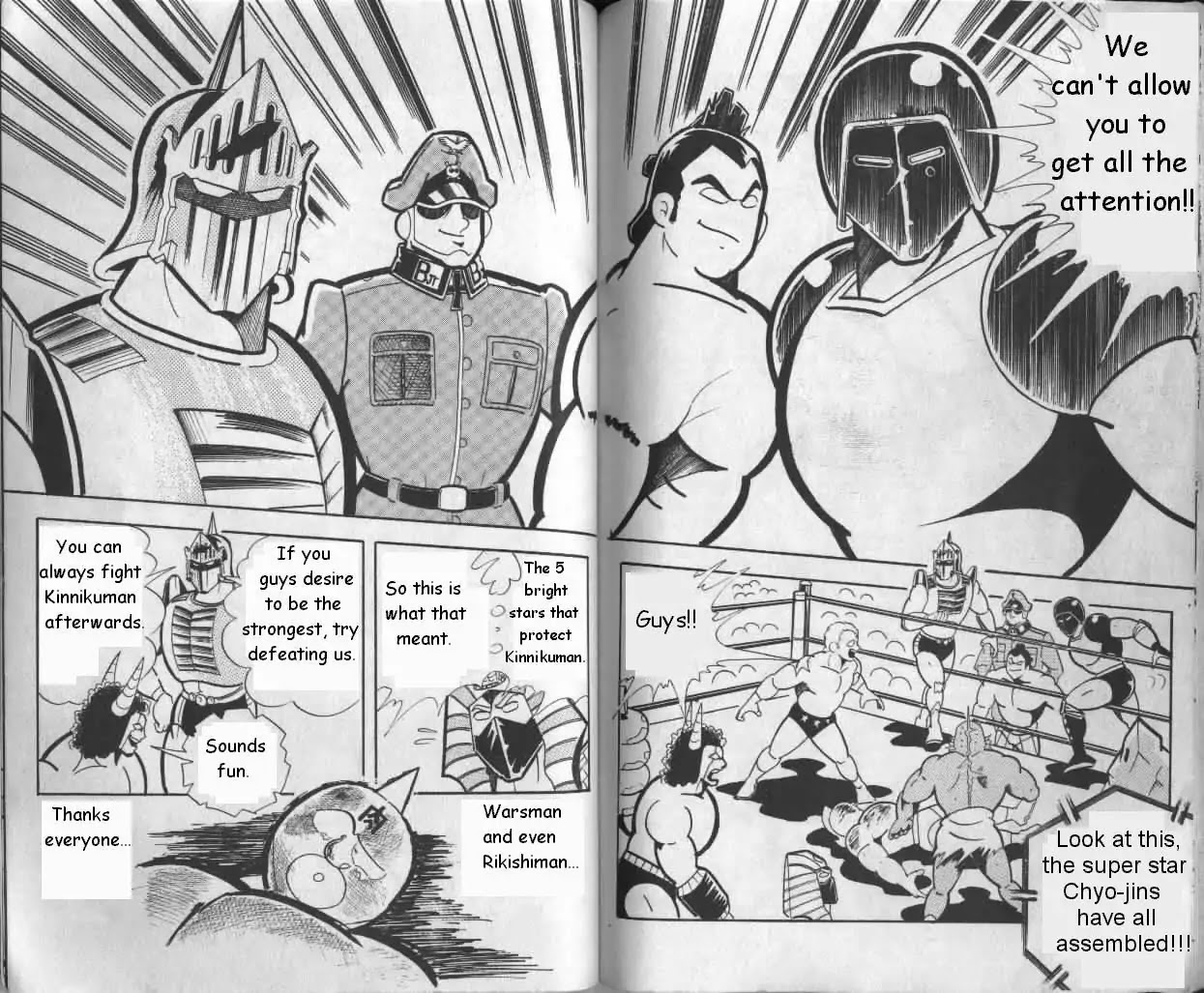 Kinnikuman Chapter 131 page 13 - Chapter 131 : The Actors Arrive