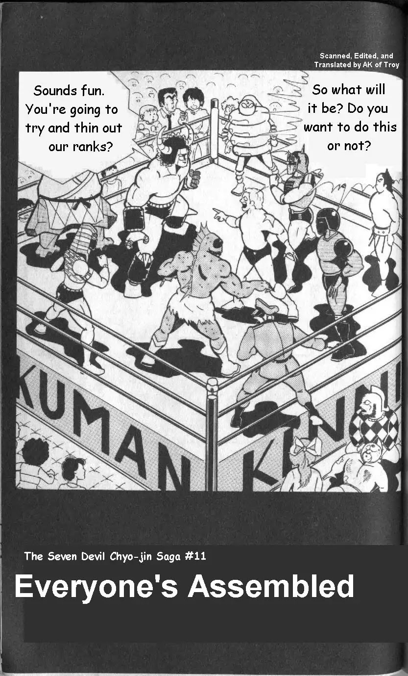 Kinnikuman Chapter 132 page 1 - Chapter 132 : Everyone's Assembled