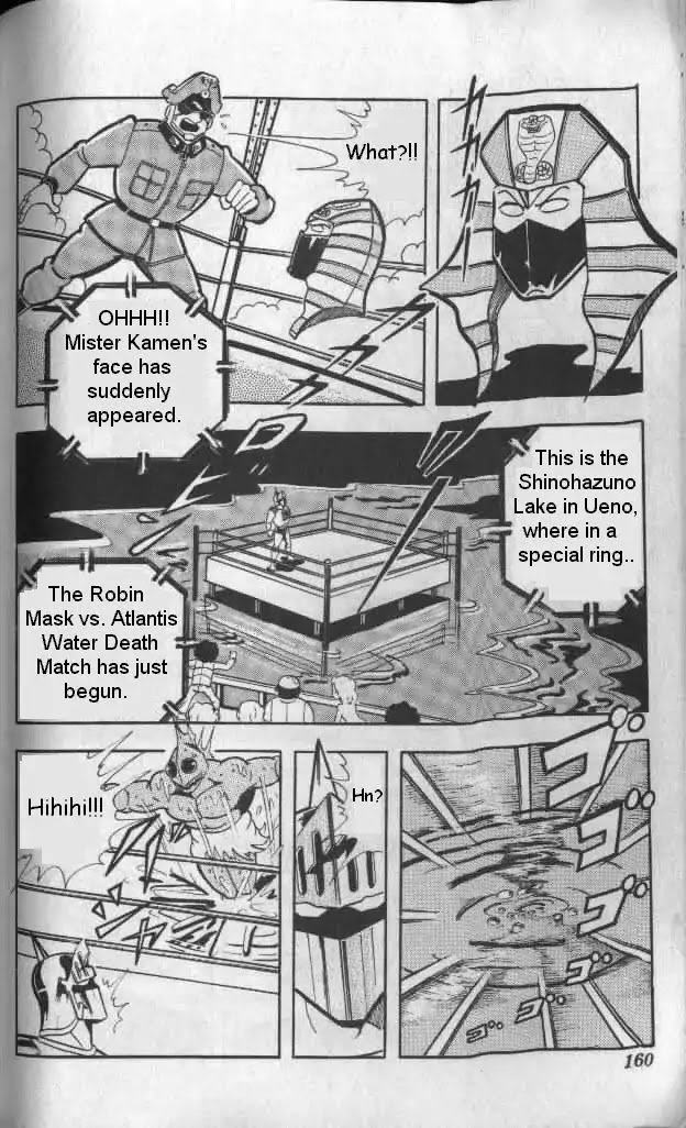 Kinnikuman Chapter 132 page 10 - Chapter 132 : Everyone's Assembled