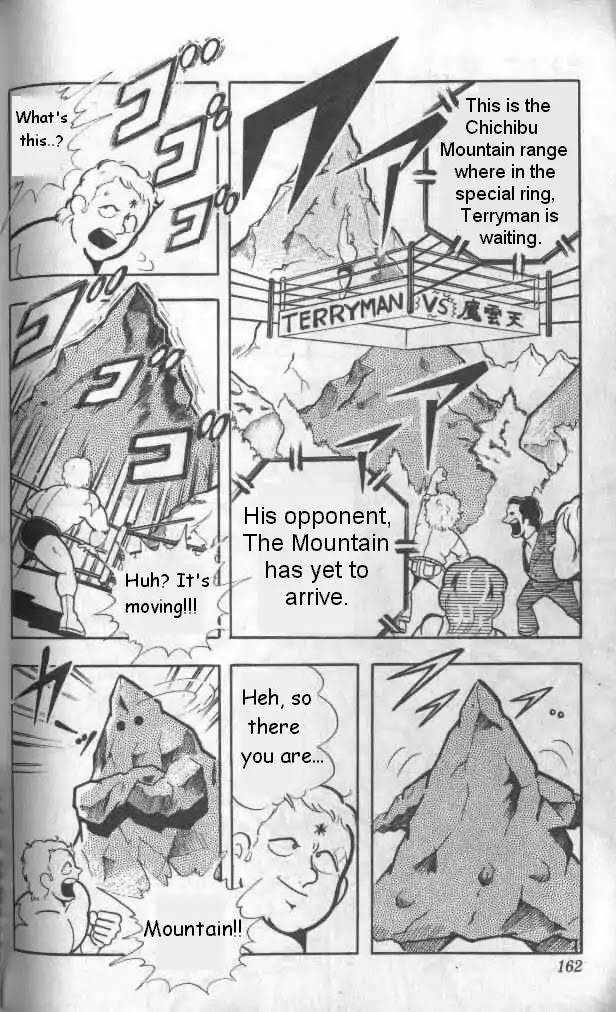 Kinnikuman Chapter 132 page 12 - Chapter 132 : Everyone's Assembled