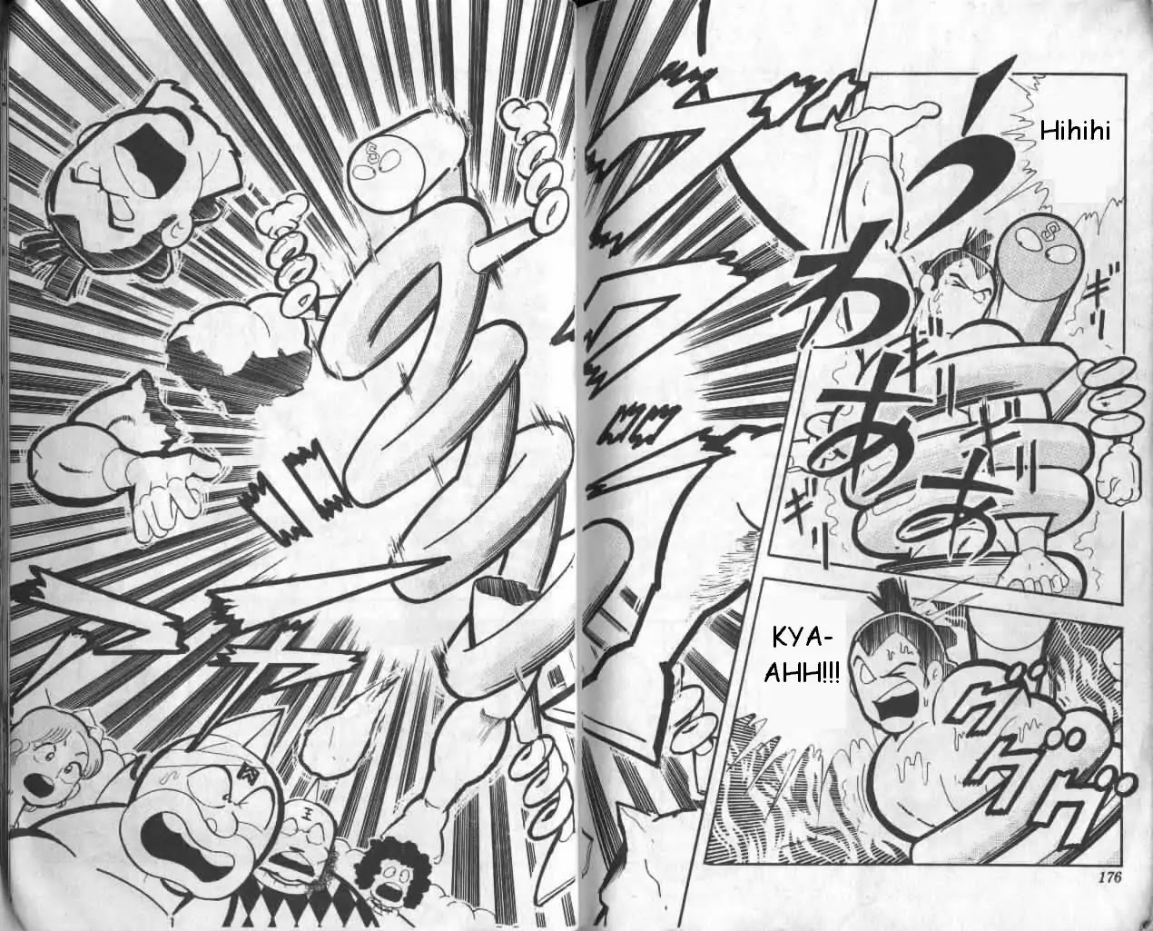 Kinnikuman Chapter 133 page 11 - Chapter 133 : The First Victim