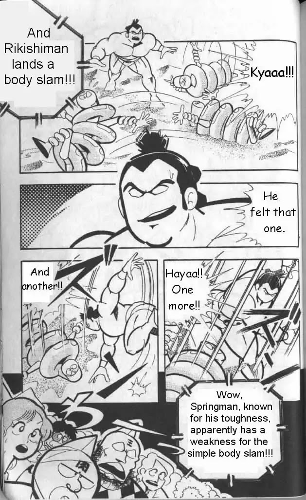 Kinnikuman Chapter 133 page 4 - Chapter 133 : The First Victim