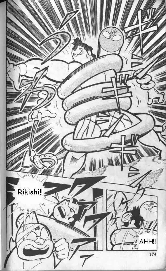 Kinnikuman Chapter 133 page 9 - Chapter 133 : The First Victim