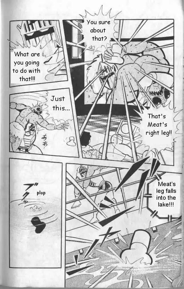Kinnikuman Chapter 134 page 12 - Chapter 134 : Individual Battles
