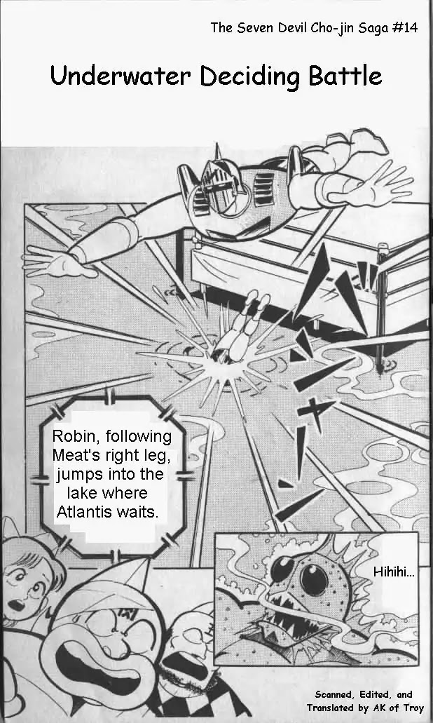 Kinnikuman Chapter 135 page 1 - Chapter 135 : Underwater Deciding Battle