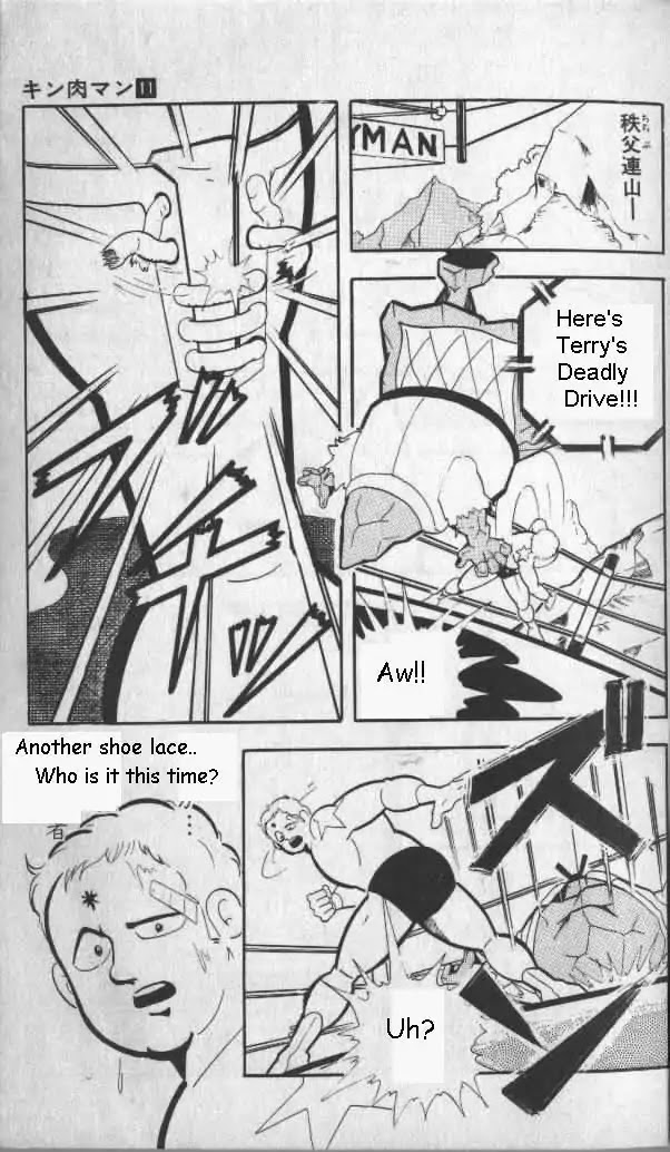 Kinnikuman Chapter 135 page 10 - Chapter 135 : Underwater Deciding Battle