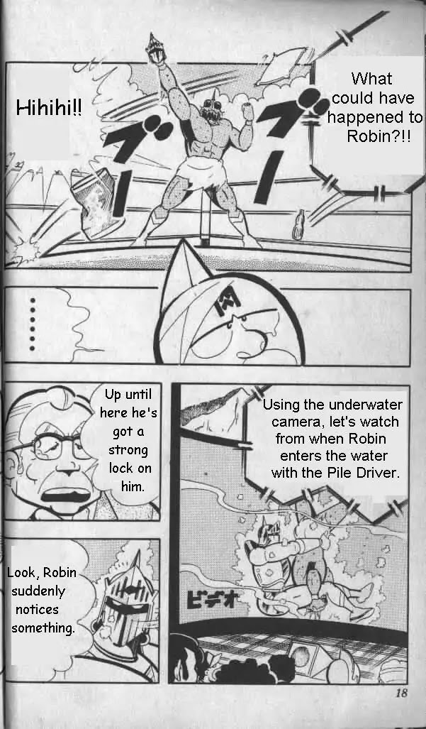 Kinnikuman Chapter 135 page 11 - Chapter 135 : Underwater Deciding Battle