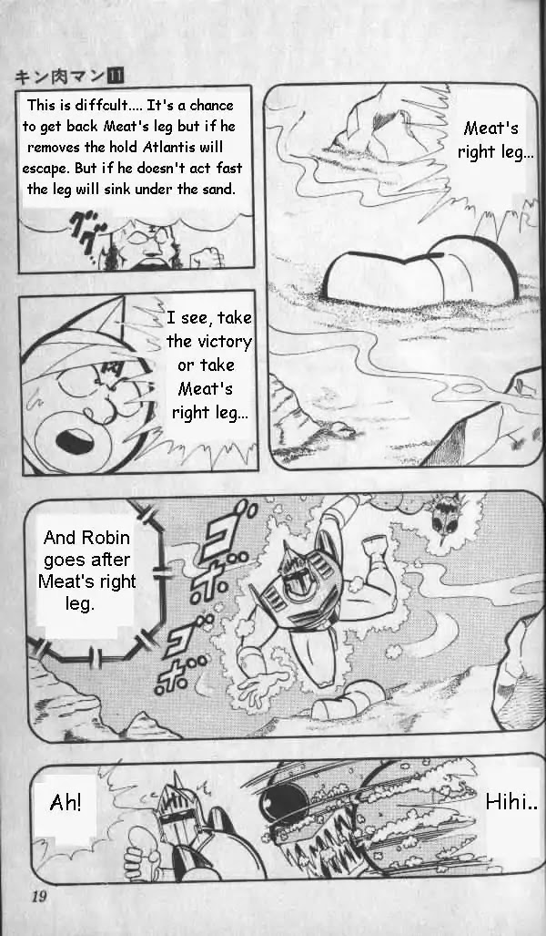 Kinnikuman Chapter 135 page 12 - Chapter 135 : Underwater Deciding Battle