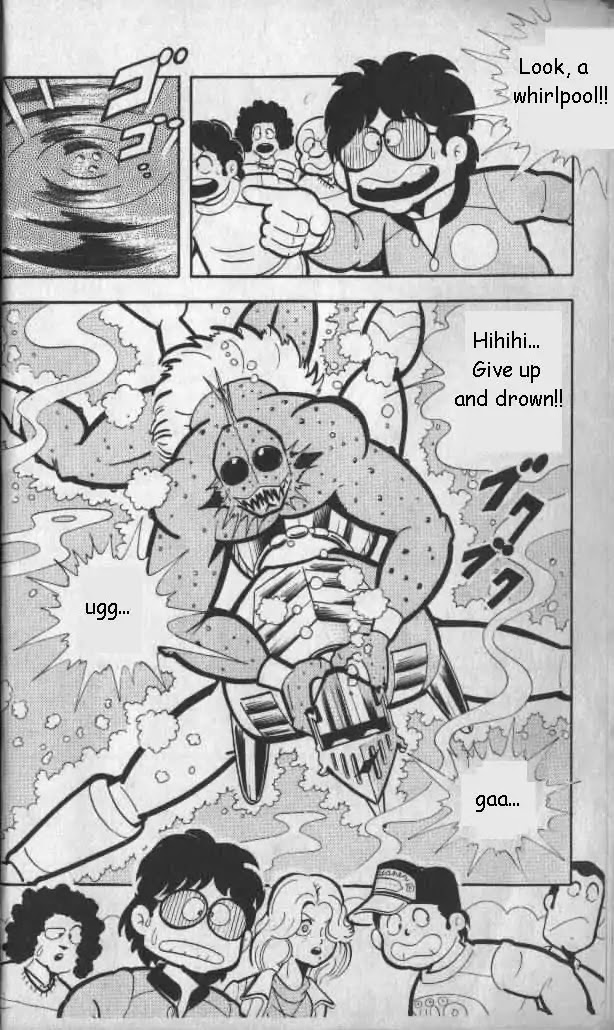 Kinnikuman Chapter 135 page 2 - Chapter 135 : Underwater Deciding Battle