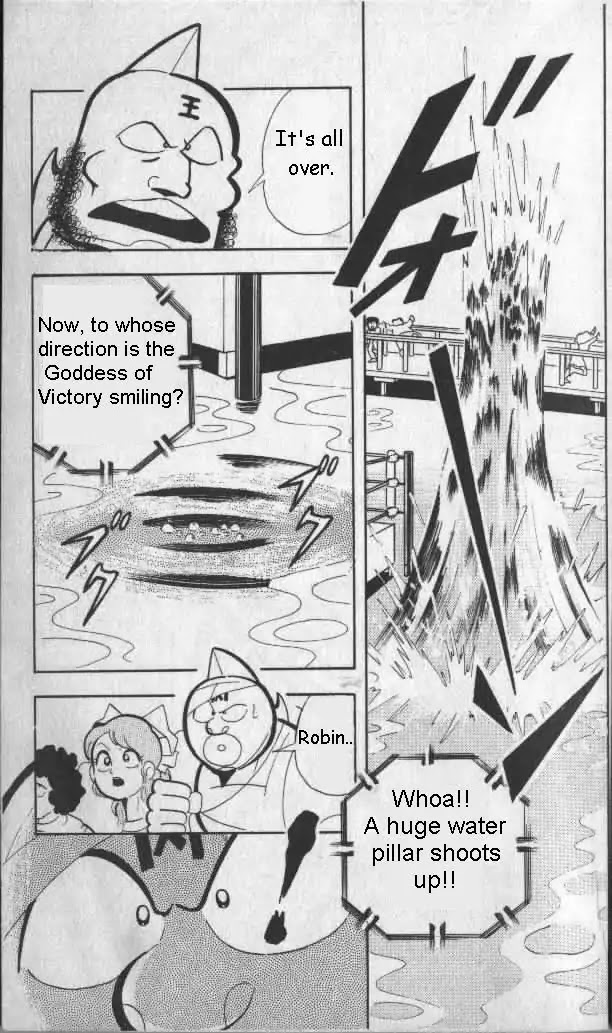 Kinnikuman Chapter 135 page 7 - Chapter 135 : Underwater Deciding Battle