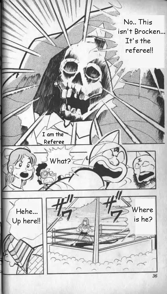 Kinnikuman Chapter 136 page 13 - Chapter 136 : Great Collision