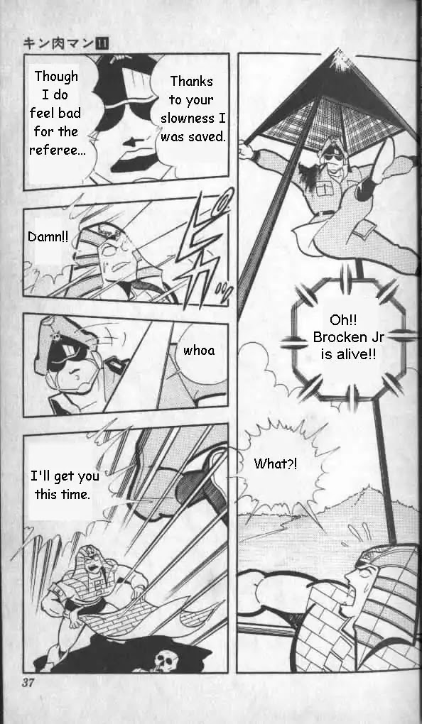 Kinnikuman Chapter 136 page 14 - Chapter 136 : Great Collision