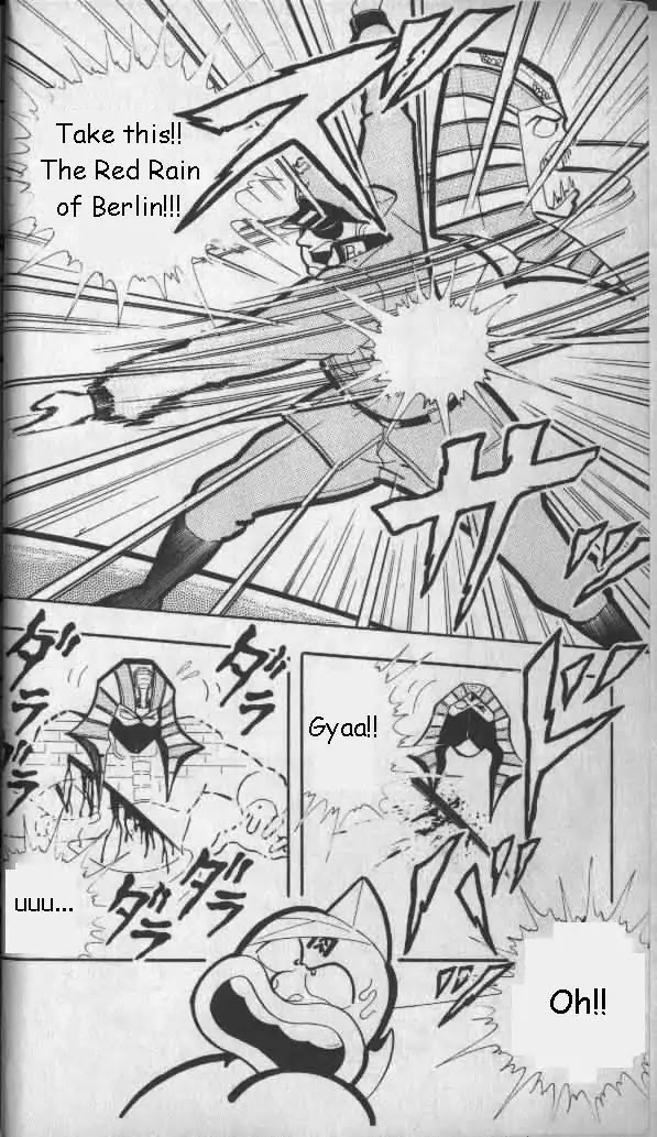 Kinnikuman Chapter 136 page 5 - Chapter 136 : Great Collision