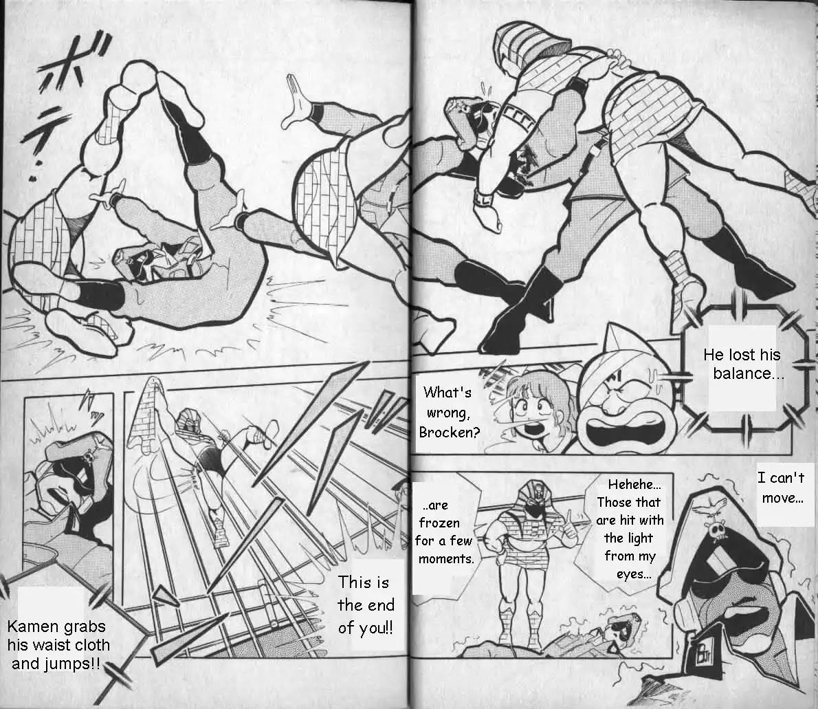 Kinnikuman Chapter 136 page 7 - Chapter 136 : Great Collision