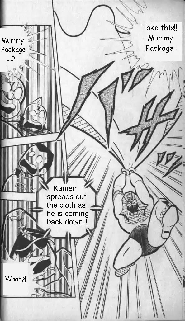 Kinnikuman Chapter 136 page 8 - Chapter 136 : Great Collision