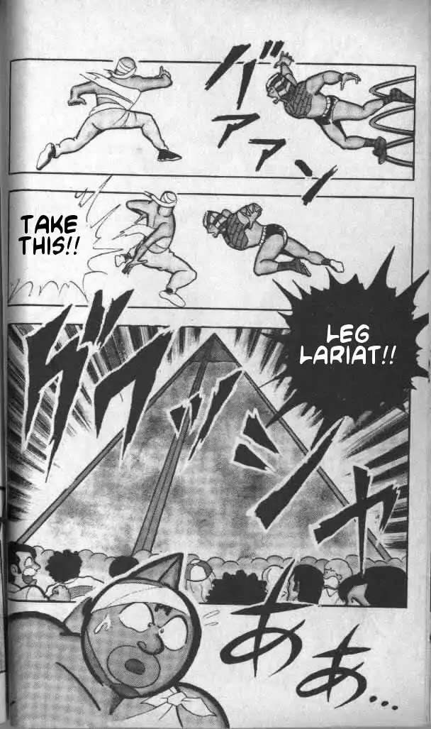 Kinnikuman Chapter 137 page 11 - Chapter 137 : Monster Chojin!
