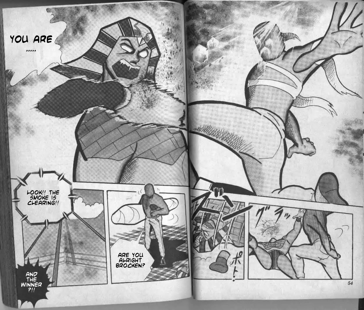 Kinnikuman Chapter 137 page 13 - Chapter 137 : Monster Chojin!