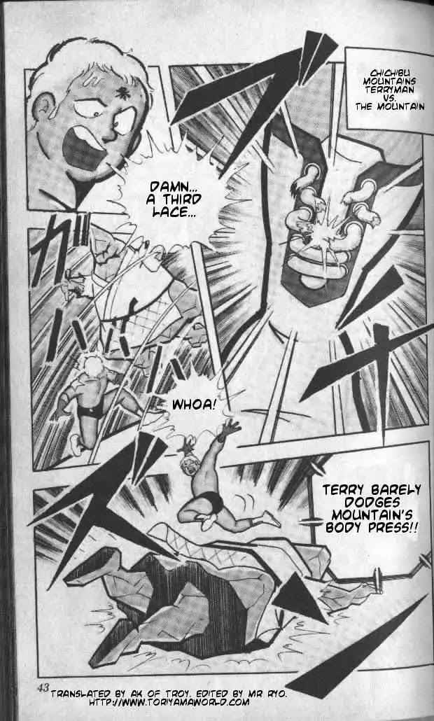 Kinnikuman Chapter 137 page 2 - Chapter 137 : Monster Chojin!
