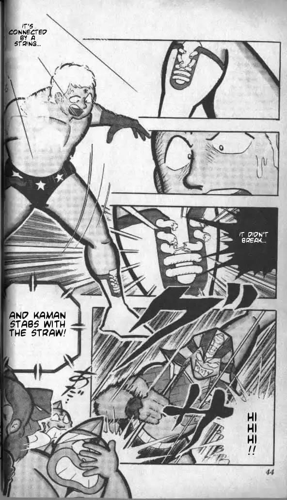 Kinnikuman Chapter 137 page 3 - Chapter 137 : Monster Chojin!