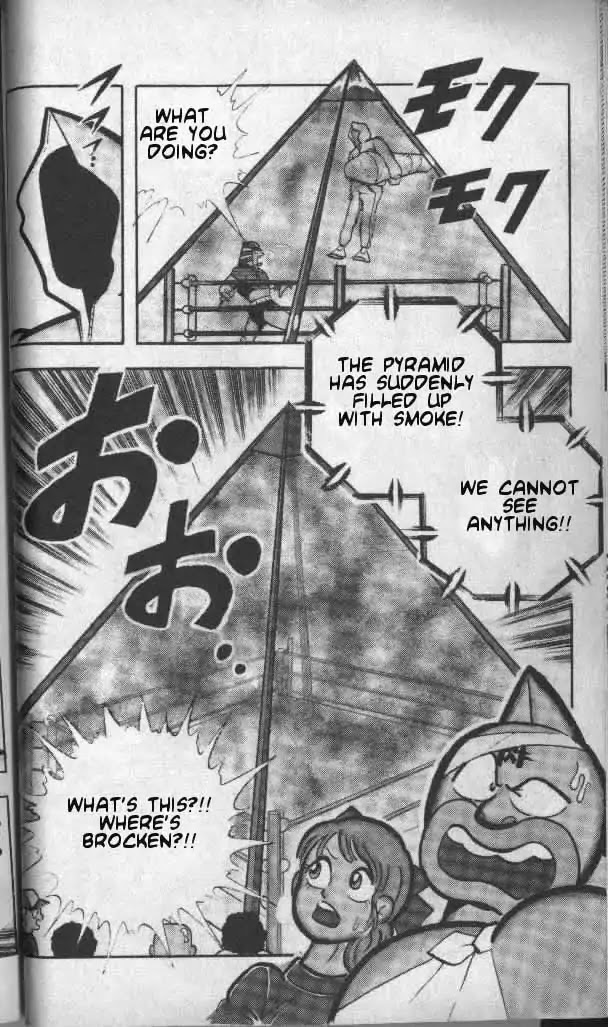 Kinnikuman Chapter 137 page 5 - Chapter 137 : Monster Chojin!