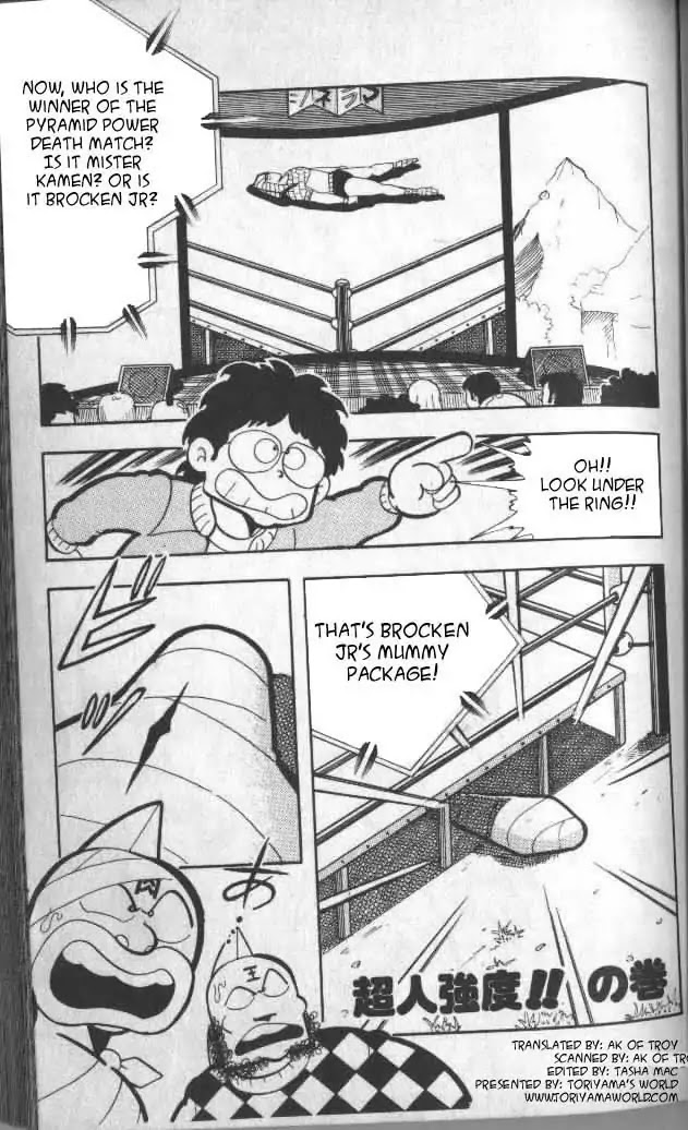Kinnikuman Chapter 138 page 1 - Chapter 138 : Chojin Power Level