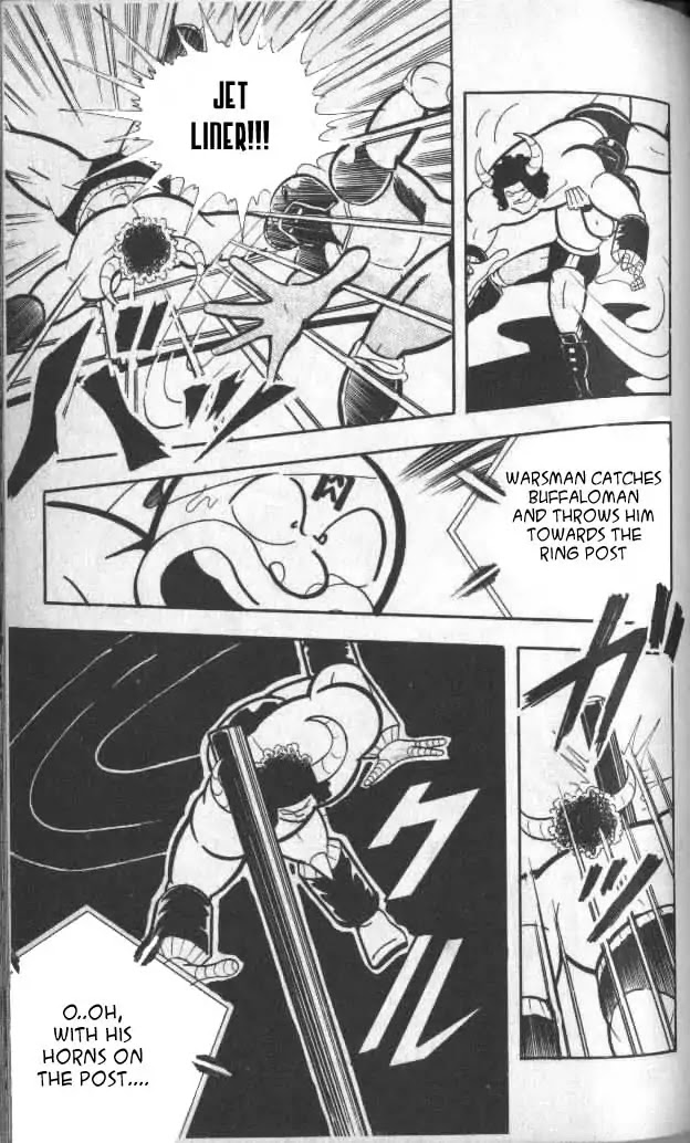 Kinnikuman Chapter 138 page 12 - Chapter 138 : Chojin Power Level