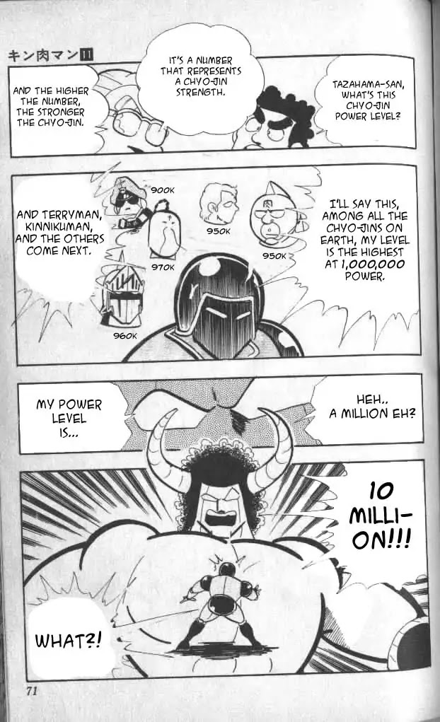 Kinnikuman Chapter 138 page 14 - Chapter 138 : Chojin Power Level