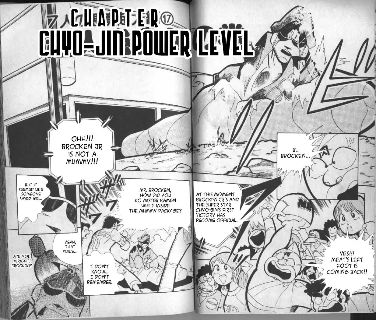 Kinnikuman Chapter 138 page 2 - Chapter 138 : Chojin Power Level
