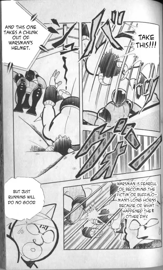 Kinnikuman Chapter 138 page 6 - Chapter 138 : Chojin Power Level