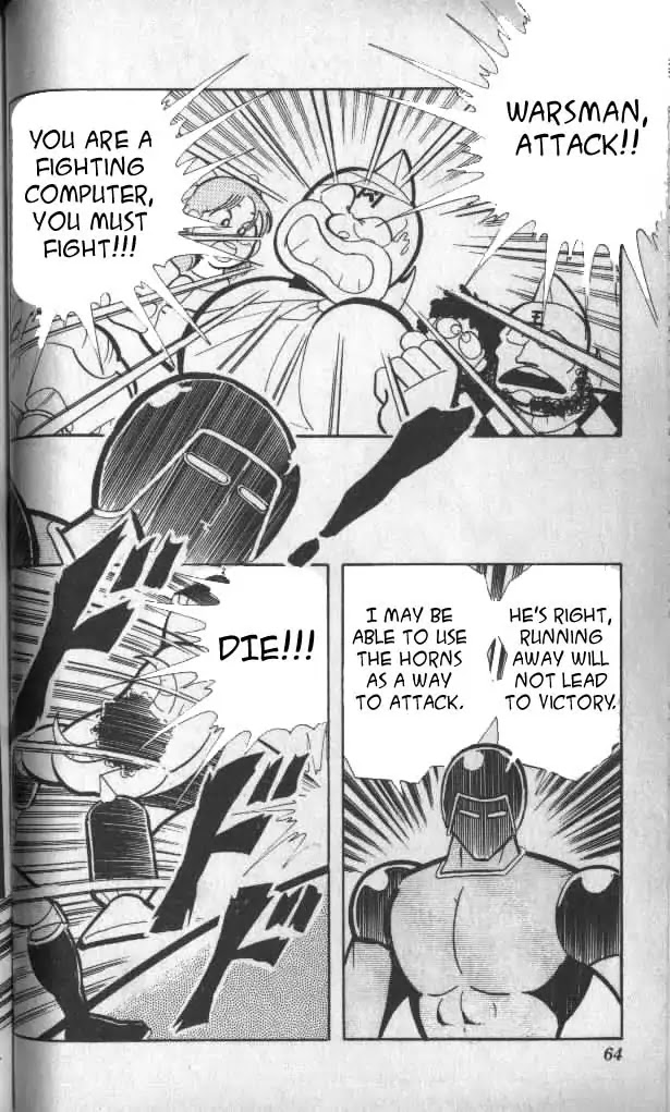 Kinnikuman Chapter 138 page 7 - Chapter 138 : Chojin Power Level