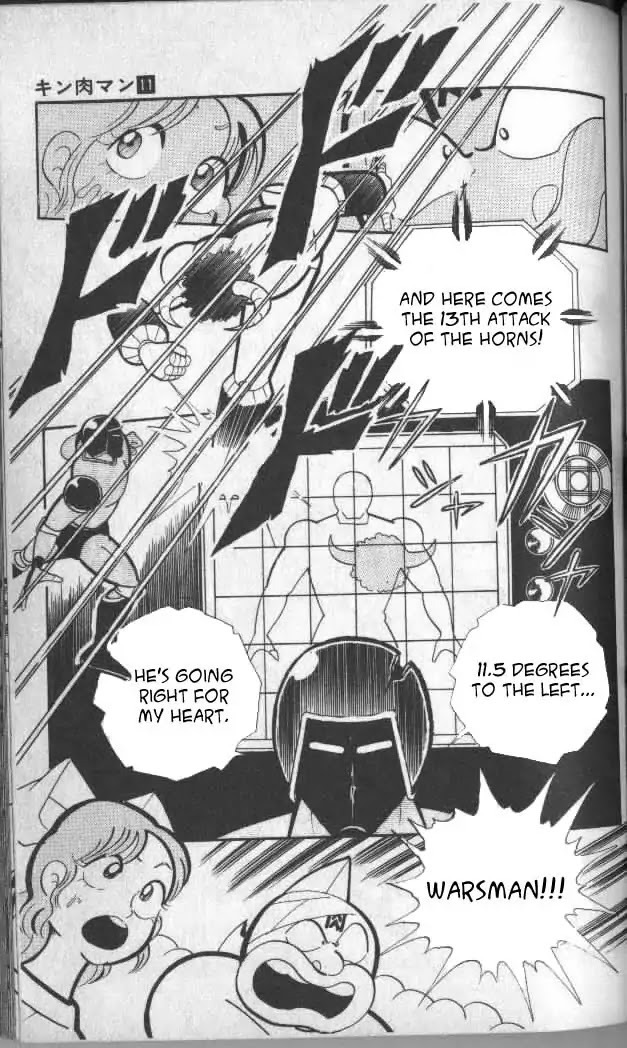 Kinnikuman Chapter 138 page 8 - Chapter 138 : Chojin Power Level