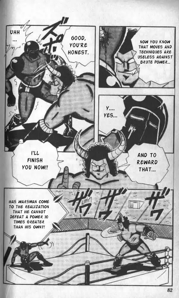 Kinnikuman Chapter 139 page 11 - Chapter 139 : Brute Power