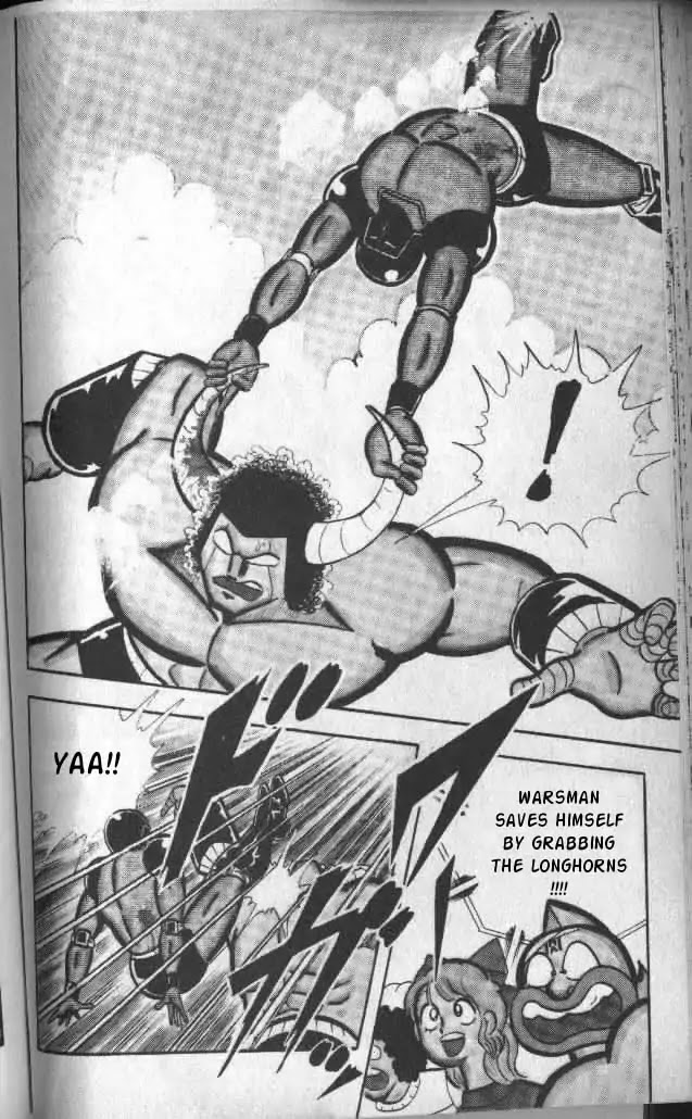 Kinnikuman Chapter 139 page 13 - Chapter 139 : Brute Power