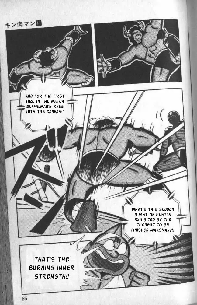 Kinnikuman Chapter 139 page 14 - Chapter 139 : Brute Power