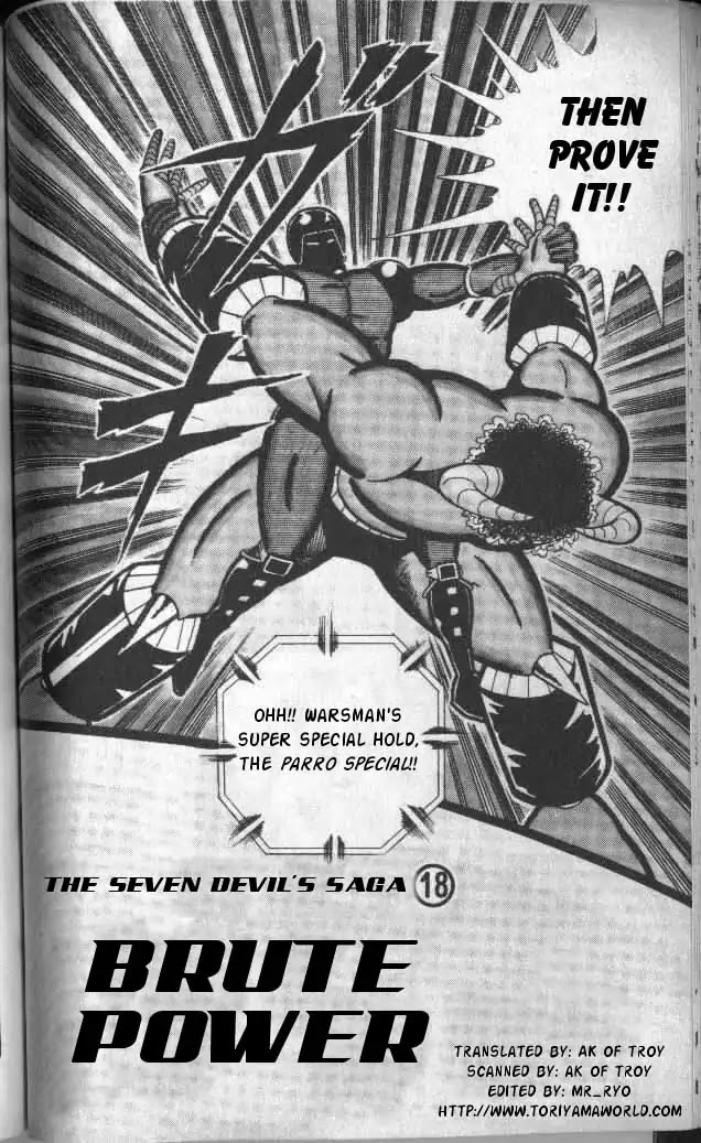 Kinnikuman Chapter 139 page 3 - Chapter 139 : Brute Power