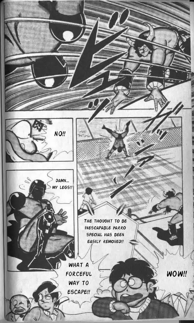 Kinnikuman Chapter 139 page 5 - Chapter 139 : Brute Power