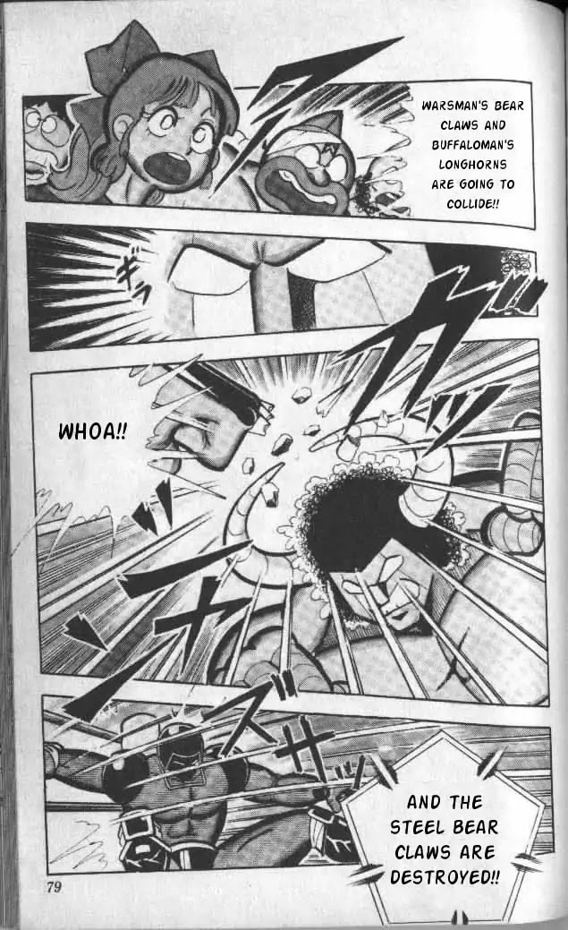 Kinnikuman Chapter 139 page 8 - Chapter 139 : Brute Power
