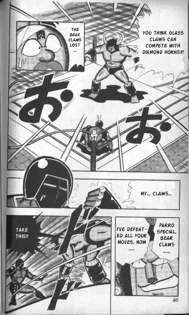 Kinnikuman Chapter 139 page 9 - Chapter 139 : Brute Power