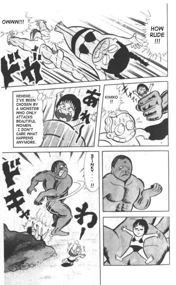 Kinnikuman Chapter 14.2 page 11 - Chapter 14 v2 : The Great Monster of the South Sea