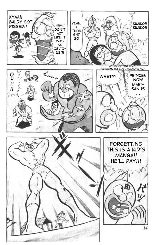 Kinnikuman Chapter 14.2 page 12 - Chapter 14 v2 : The Great Monster of the South Sea